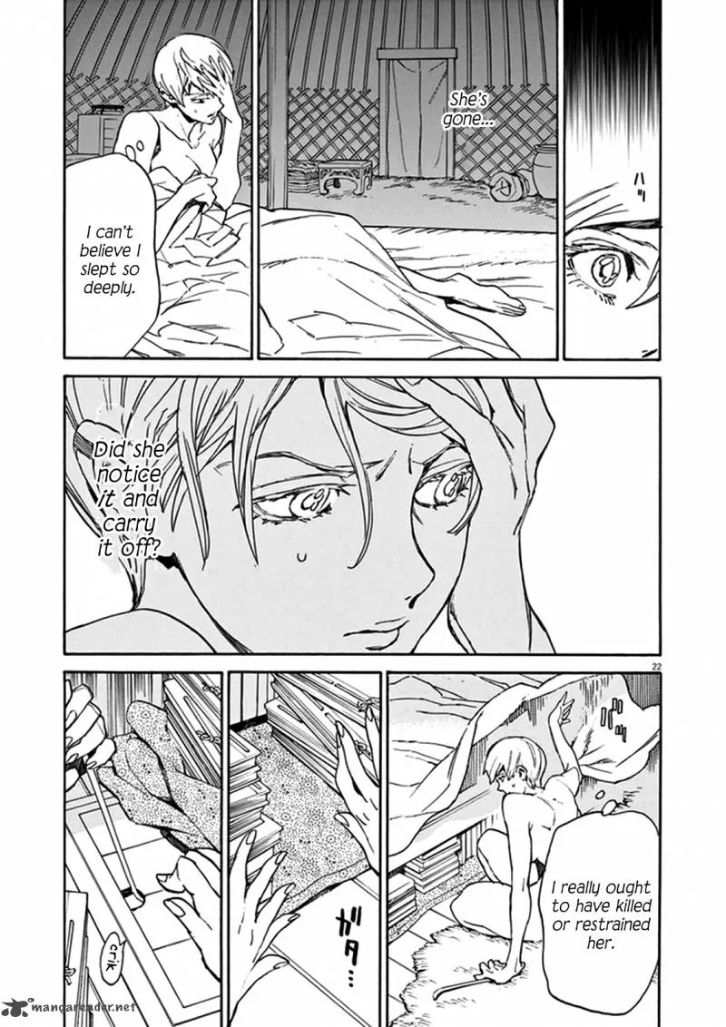 Shut Hell Chapter 73 page 25