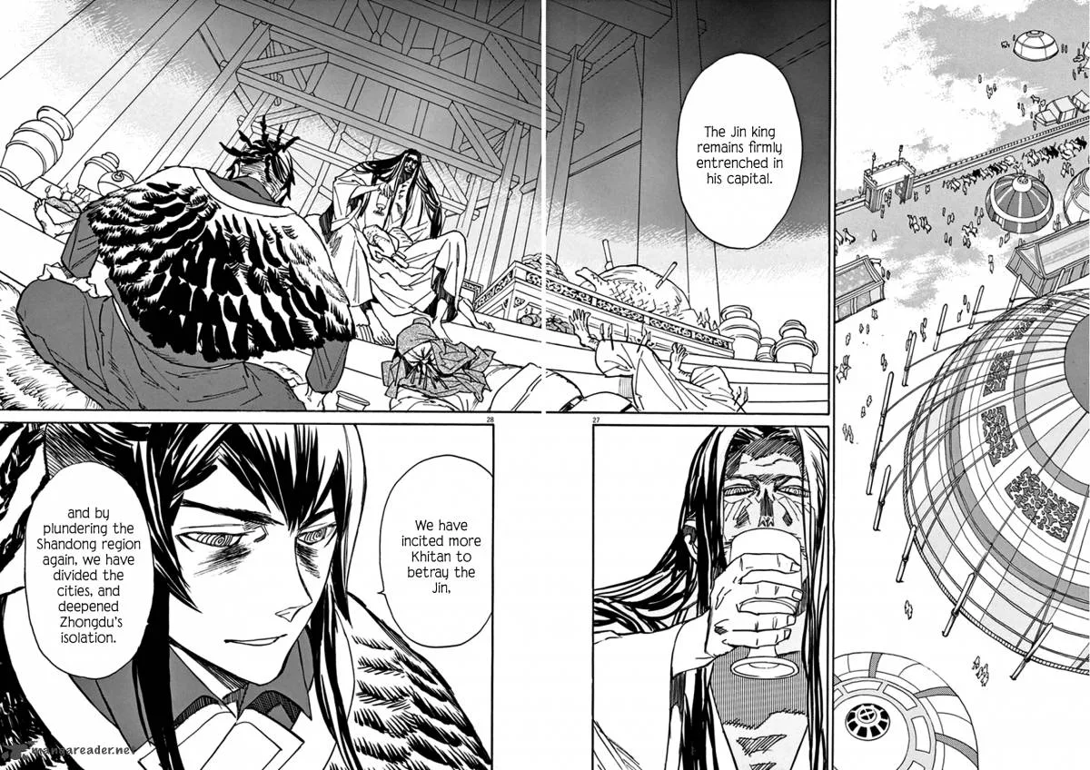 Shut Hell Chapter 73 page 30