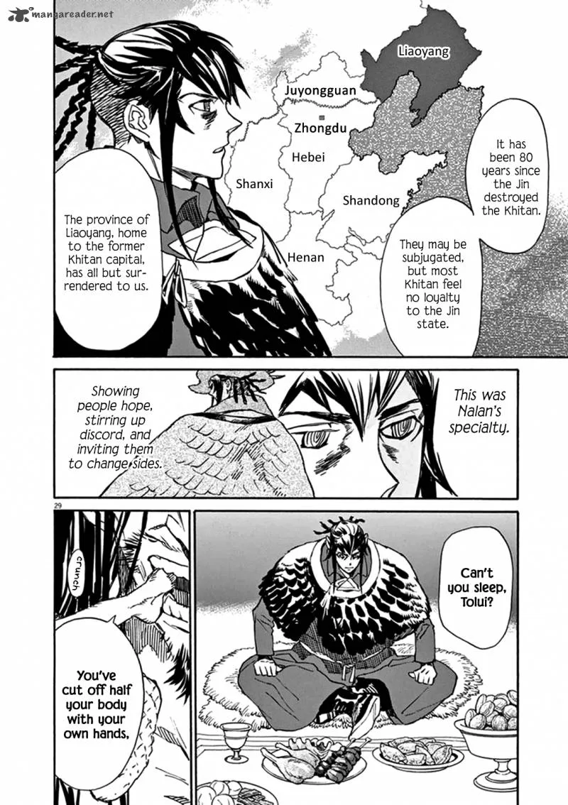 Shut Hell Chapter 73 page 31