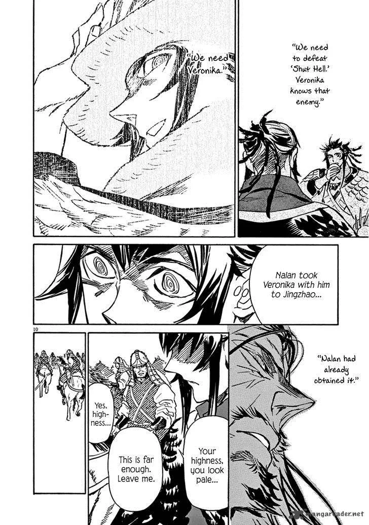 Shut Hell Chapter 74 page 10