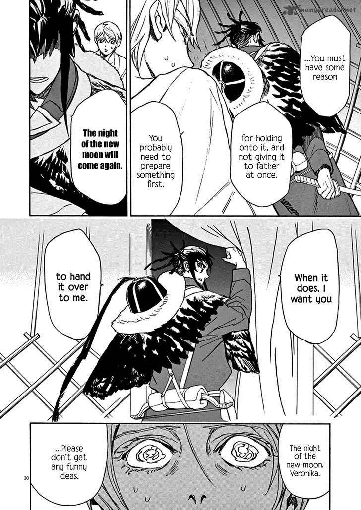 Shut Hell Chapter 74 page 30