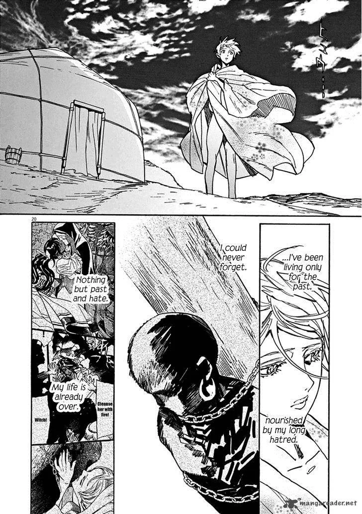 Shut Hell Chapter 74 page 20