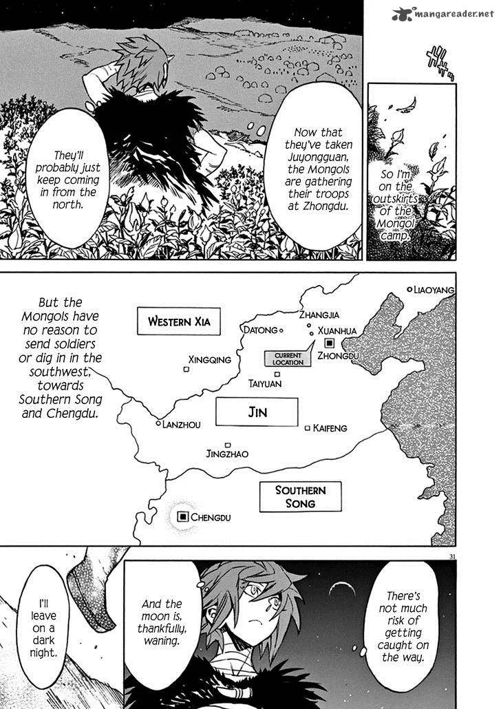 Shut Hell Chapter 74 page 31