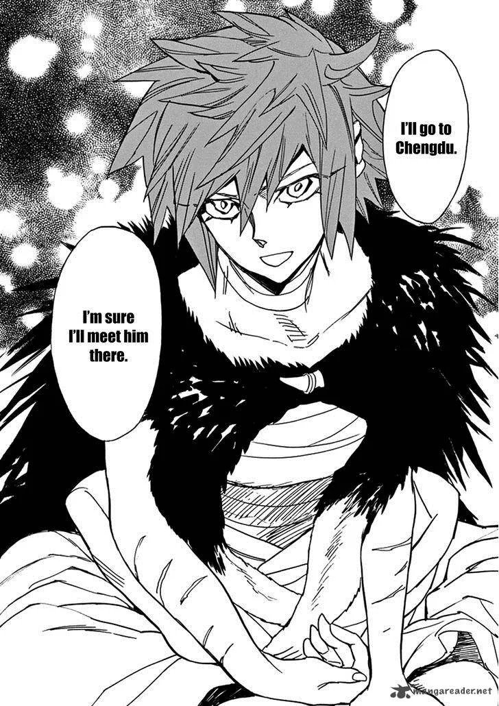 Shut Hell Chapter 74 page 16