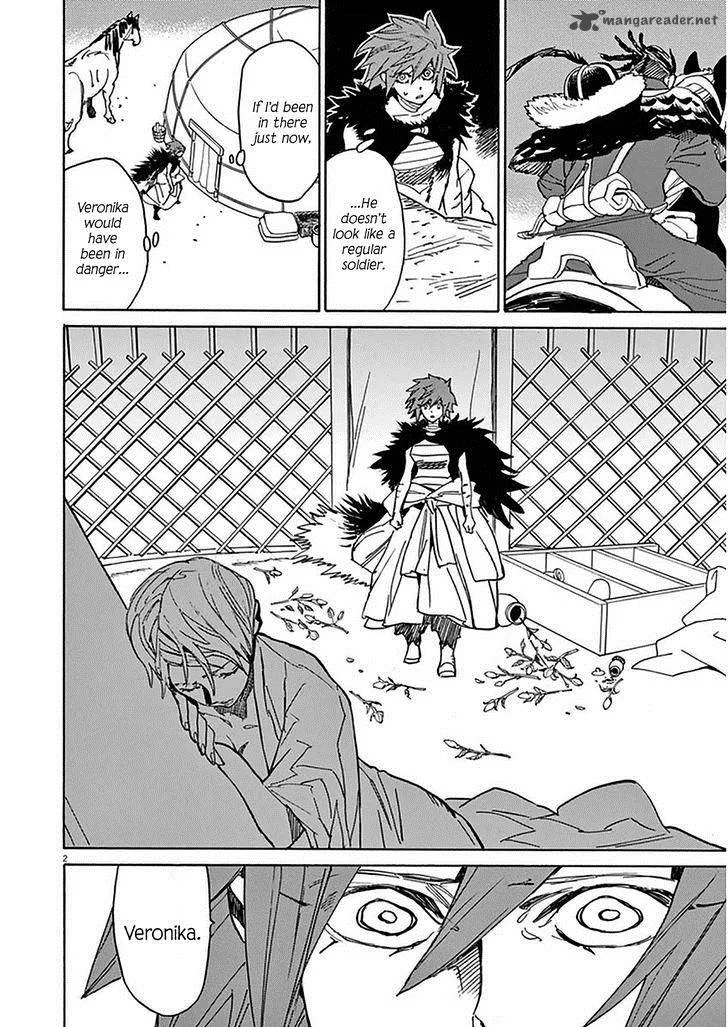 Shut Hell Chapter 75 page 2