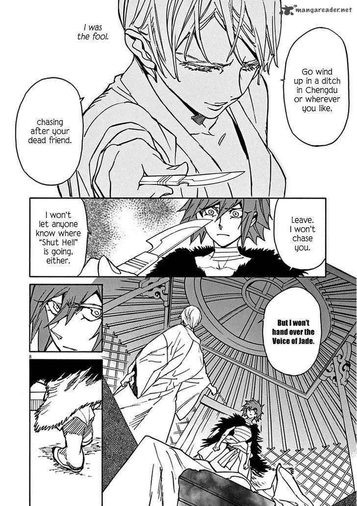 Shut Hell Chapter 75 page 8