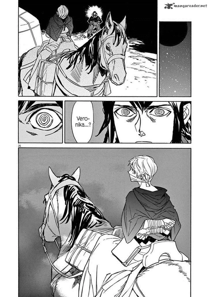 Shut Hell Chapter 75 page 22