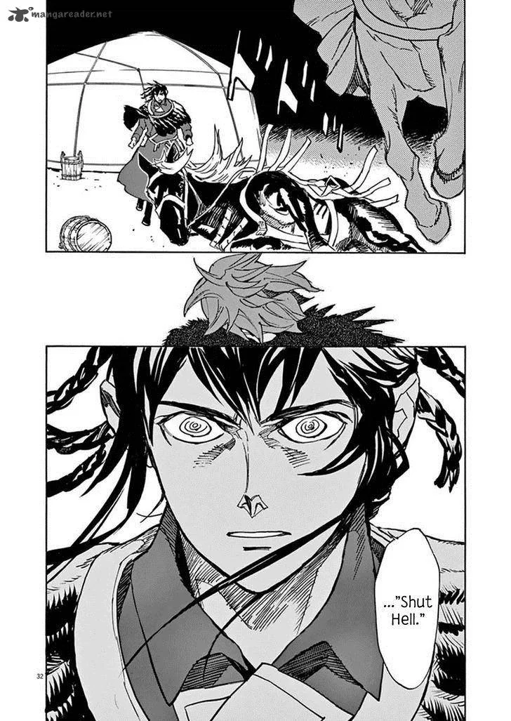 Shut Hell Chapter 75 page 27