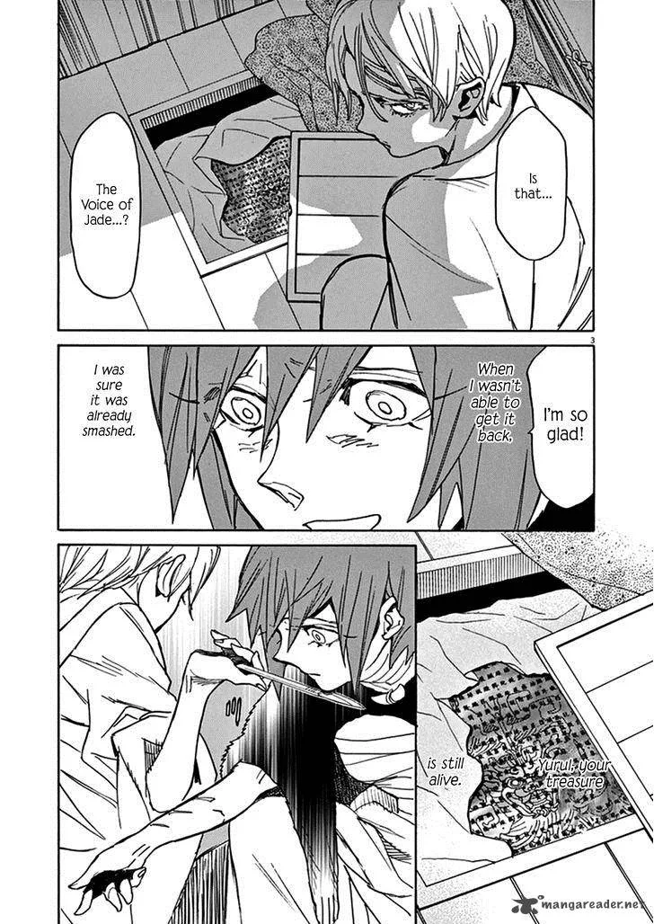 Shut Hell Chapter 75 page 3