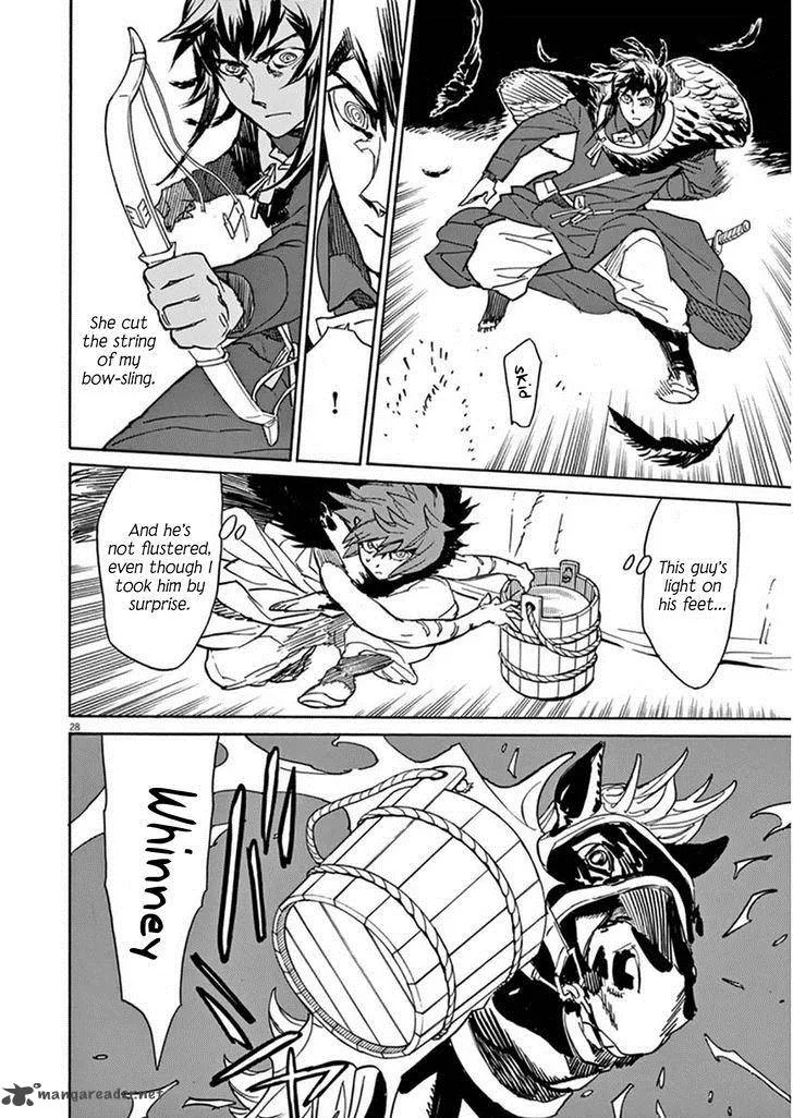 Shut Hell Chapter 75 page 24