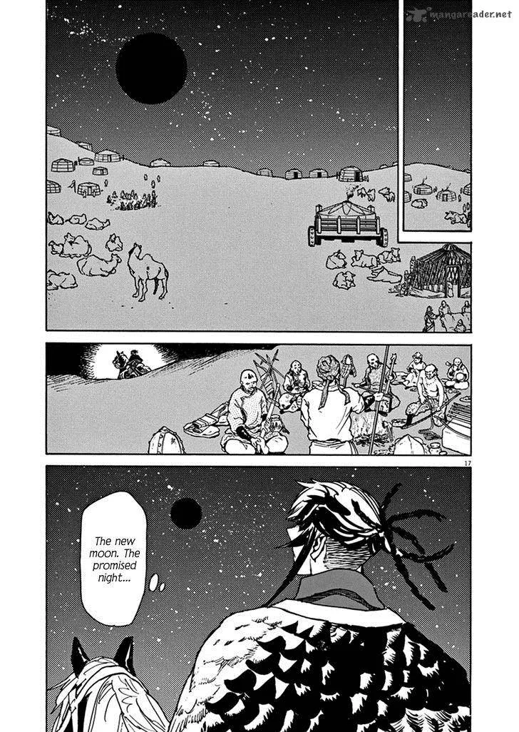 Shut Hell Chapter 75 page 15