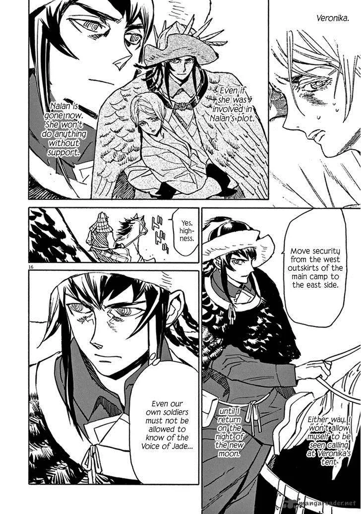 Shut Hell Chapter 75 page 14