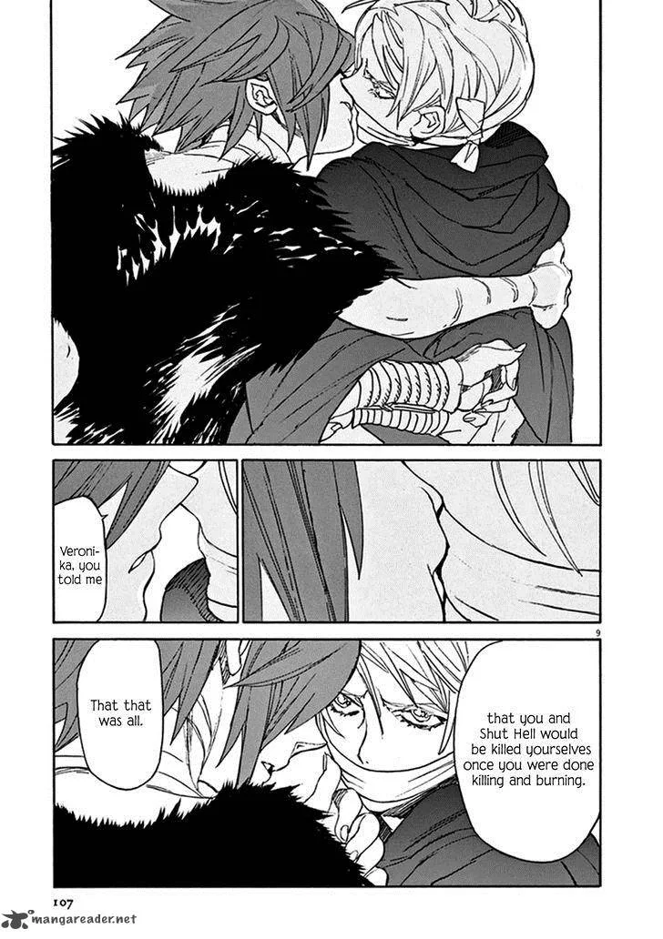 Shut Hell Chapter 76 page 7