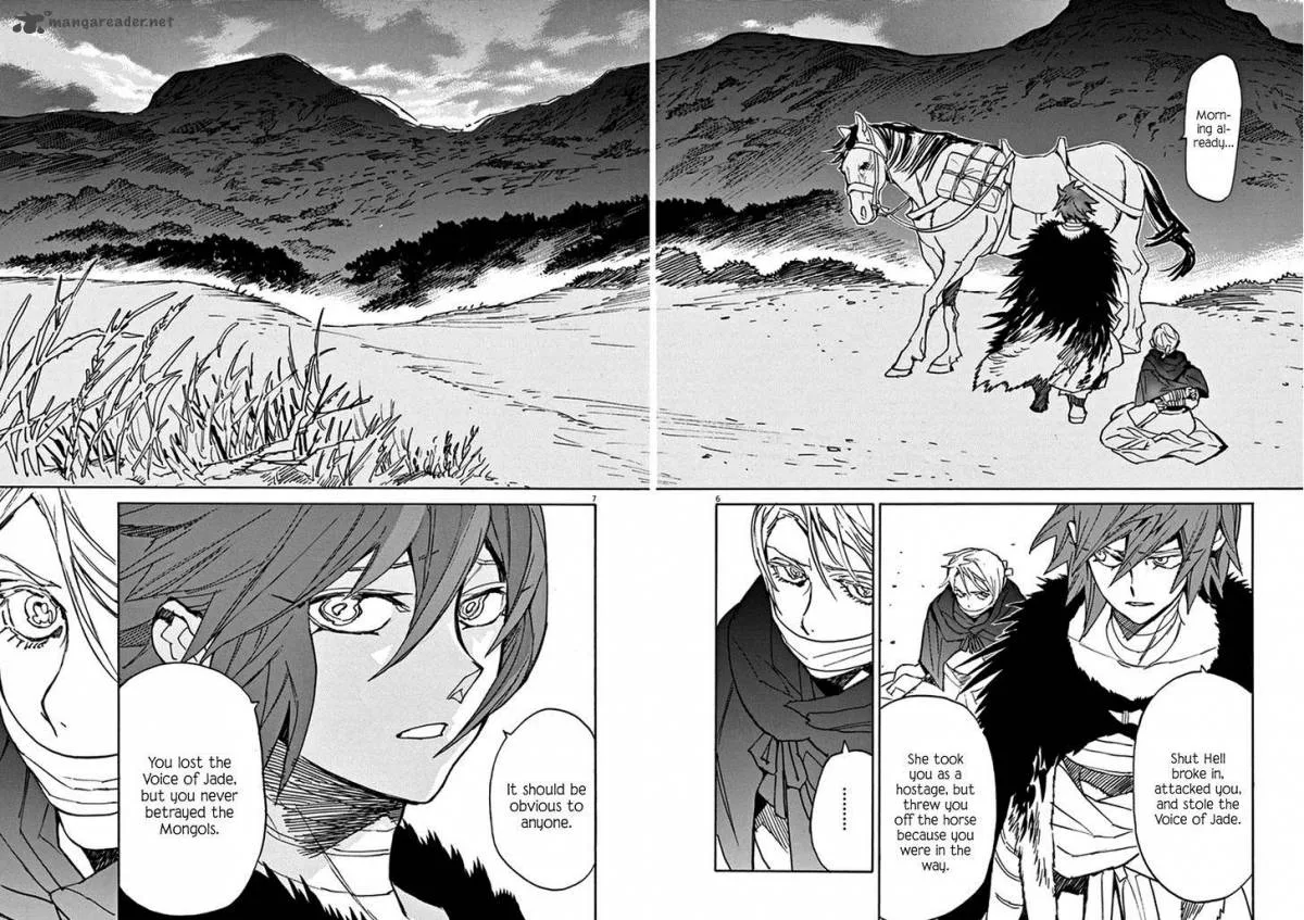 Shut Hell Chapter 76 page 5