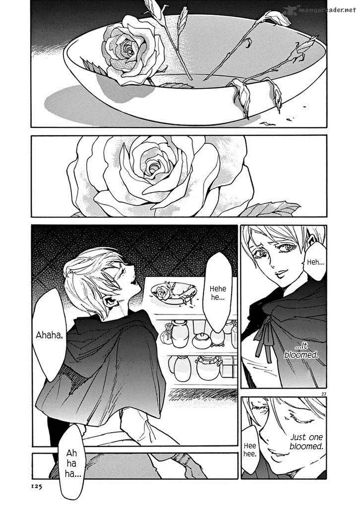 Shut Hell Chapter 76 page 23
