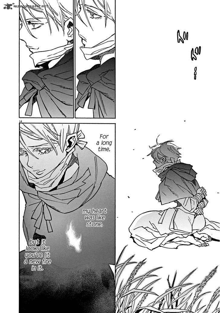 Shut Hell Chapter 76 page 12