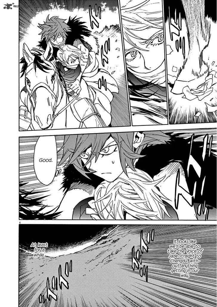 Shut Hell Chapter 76 page 3