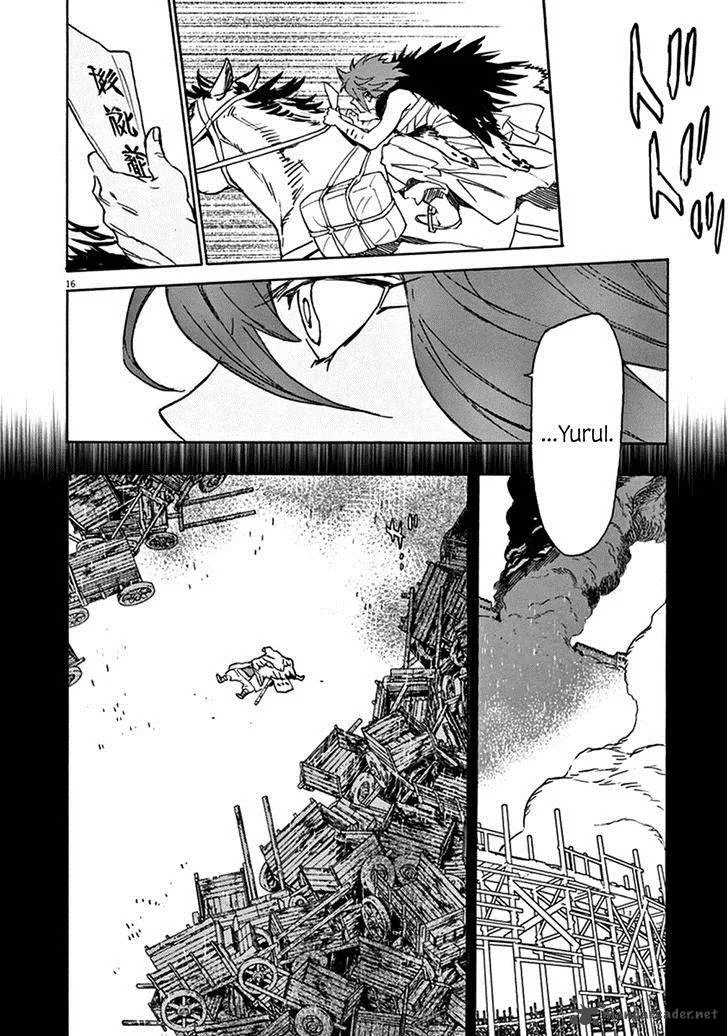 Shut Hell Chapter 76 page 14