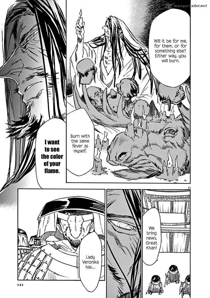Shut Hell Chapter 76 page 19