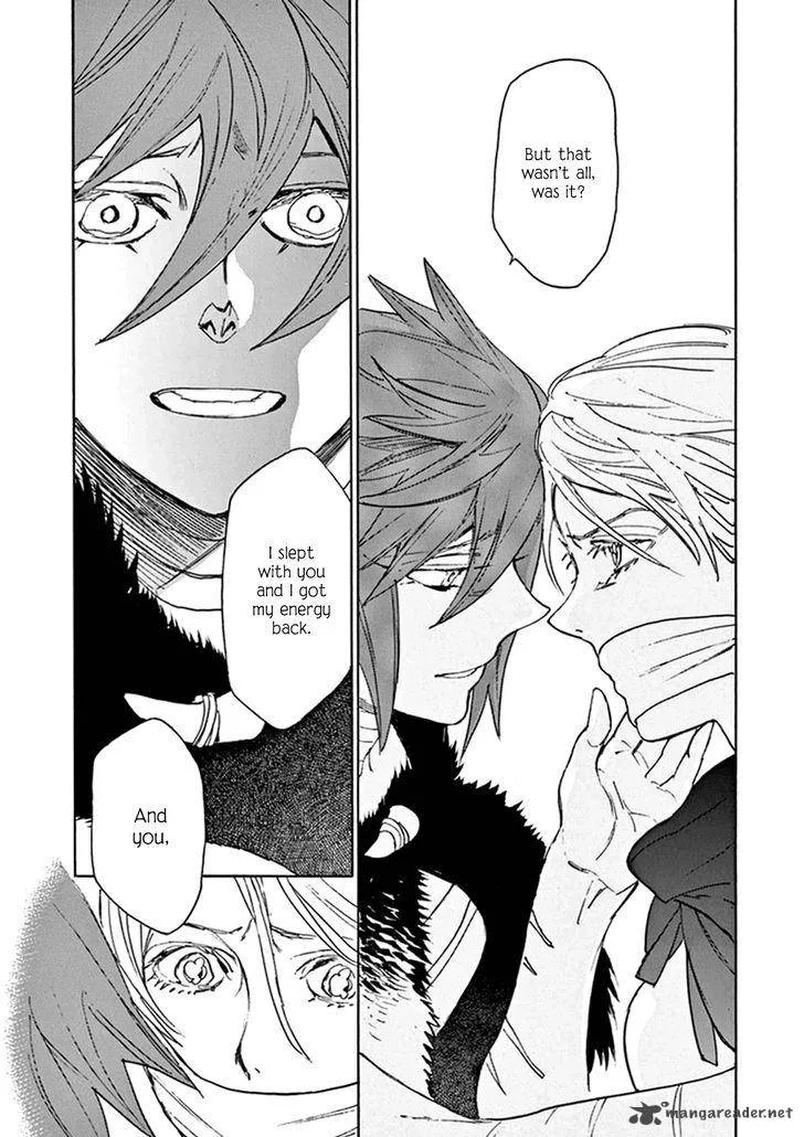 Shut Hell Chapter 76 page 8