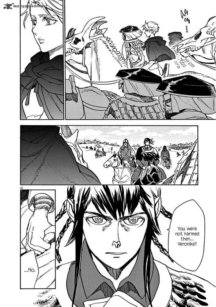 Shut Hell Chapter 76 page 20
