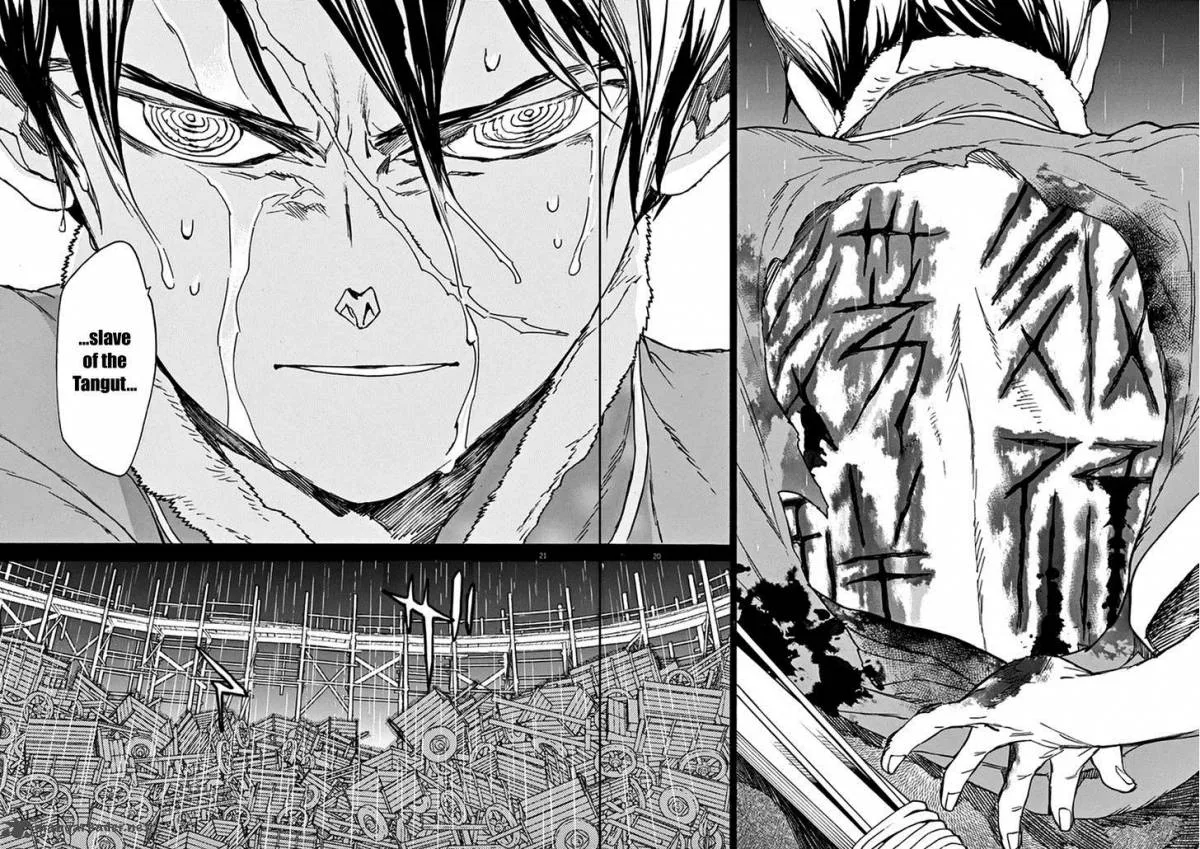 Shut Hell Chapter 76 page 17
