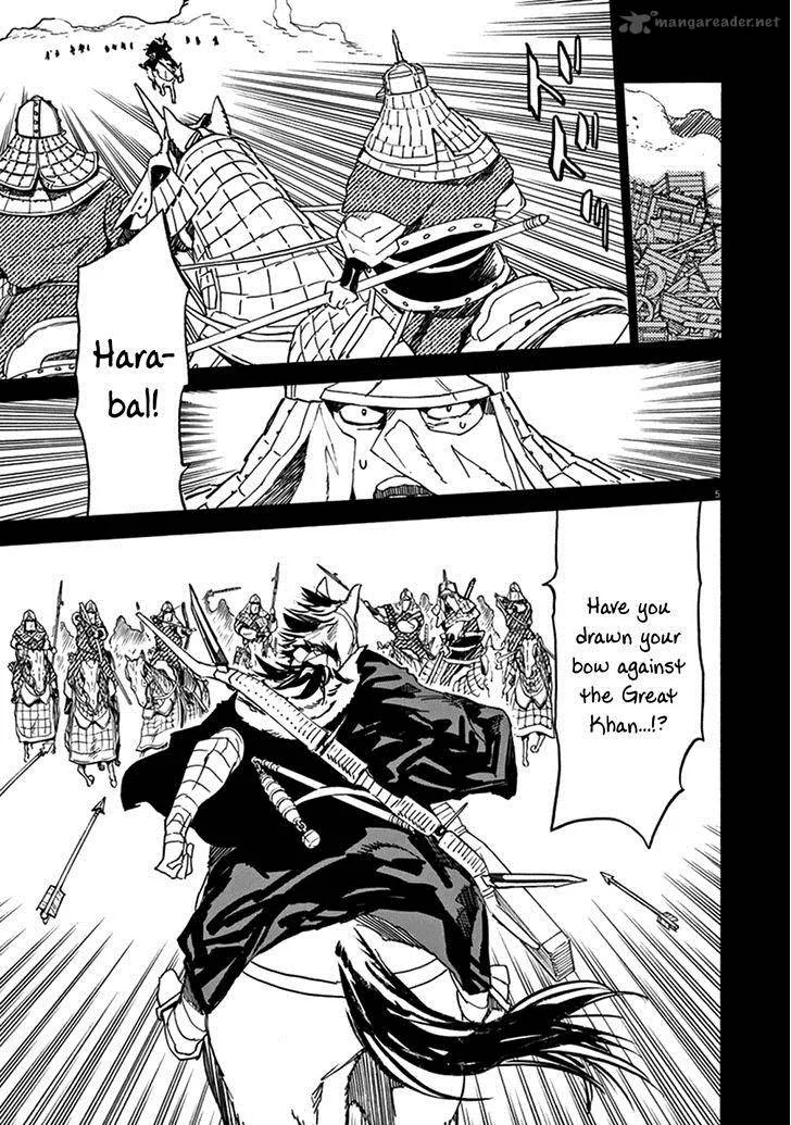 Shut Hell Chapter 77 page 5