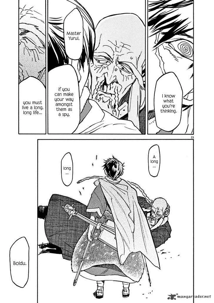 Shut Hell Chapter 77 page 22