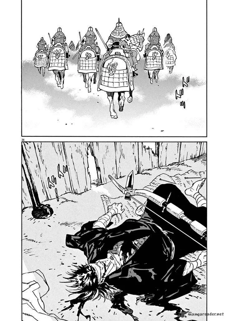 Shut Hell Chapter 77 page 32