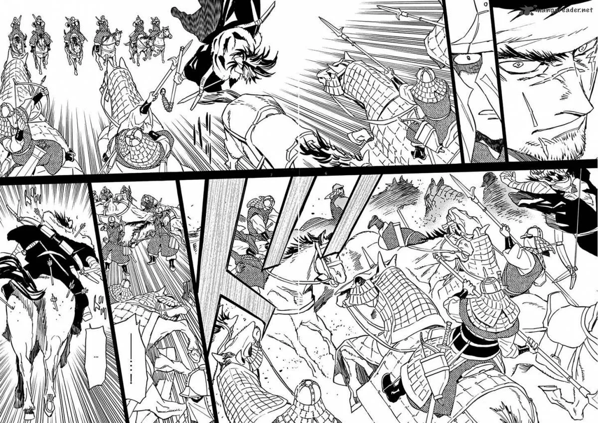 Shut Hell Chapter 77 page 6