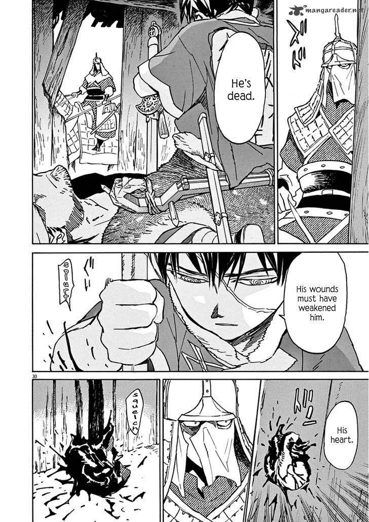 Shut Hell Chapter 77 page 29
