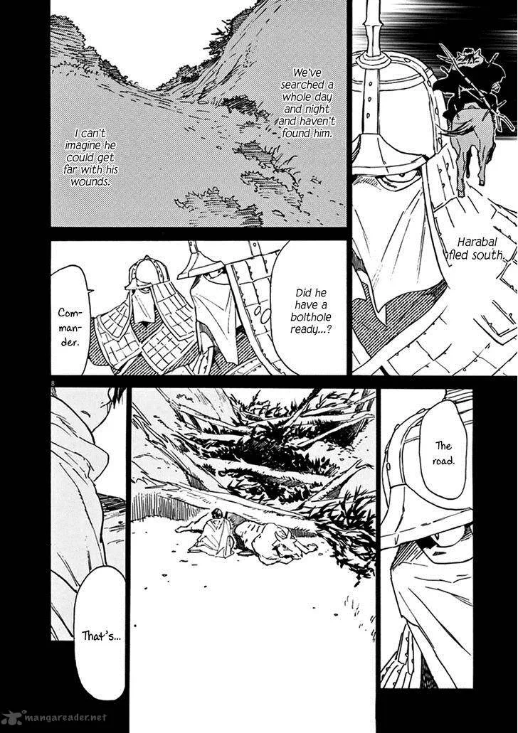 Shut Hell Chapter 77 page 7