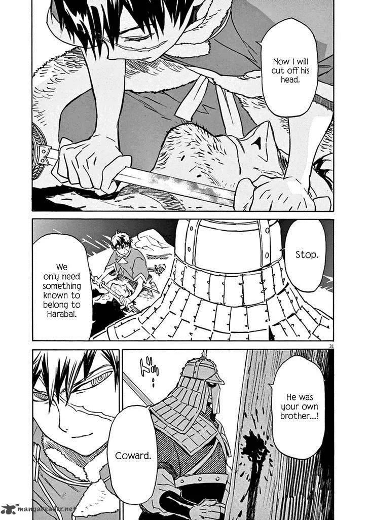 Shut Hell Chapter 77 page 30