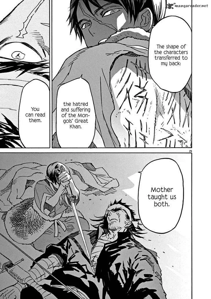 Shut Hell Chapter 77 page 28