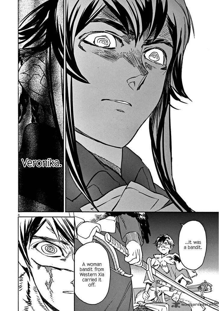 Shut Hell Chapter 78 page 8