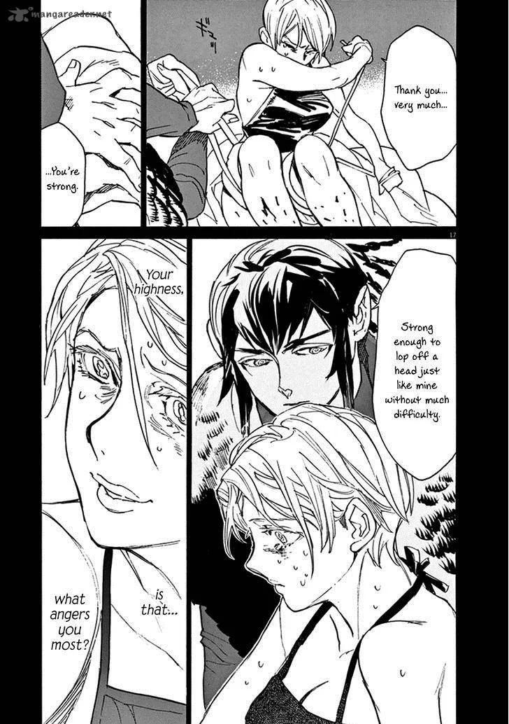 Shut Hell Chapter 78 page 17