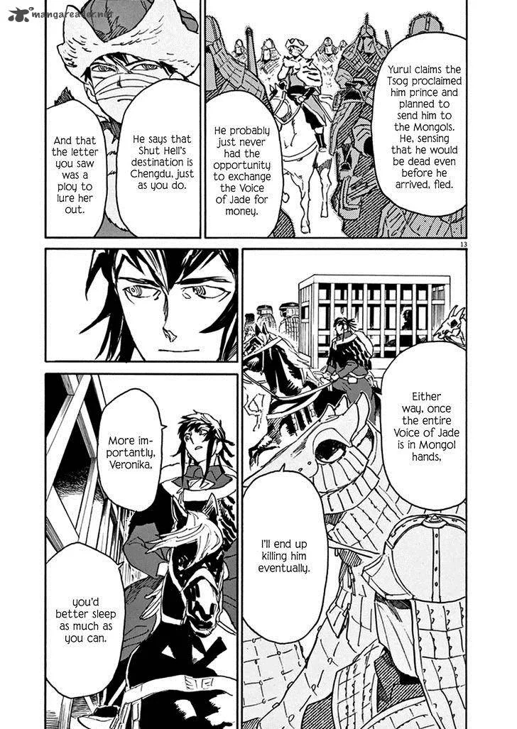 Shut Hell Chapter 78 page 13