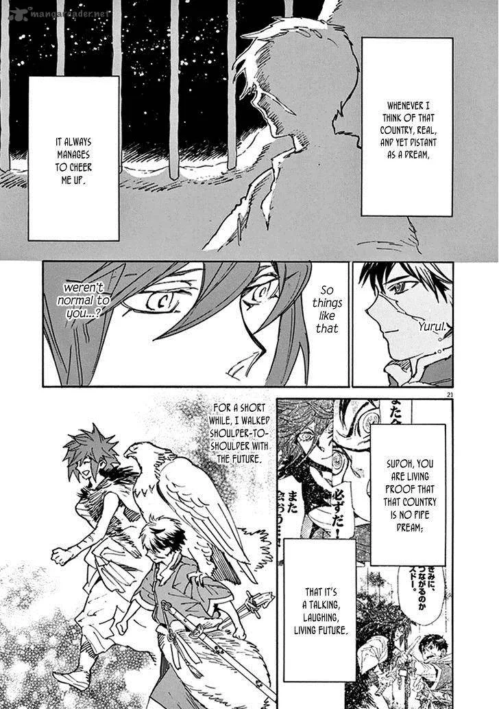 Shut Hell Chapter 78 page 21