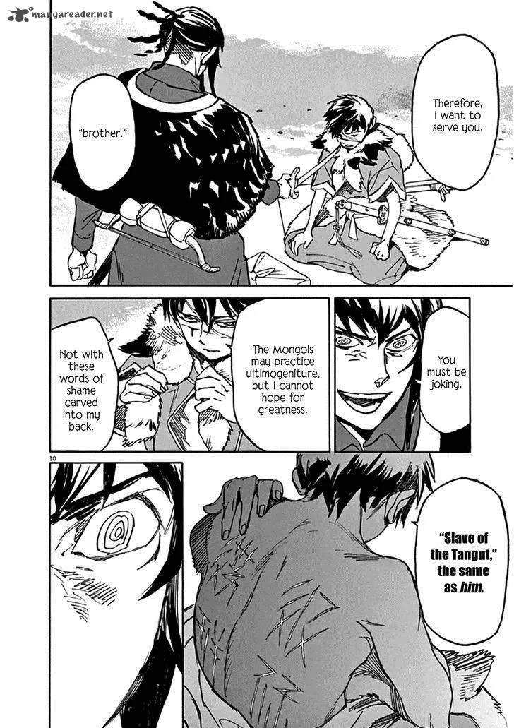 Shut Hell Chapter 78 page 10