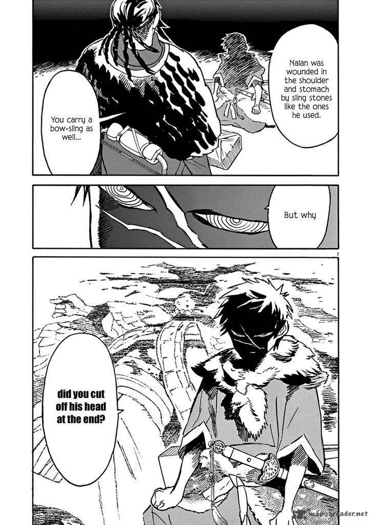 Shut Hell Chapter 78 page 7