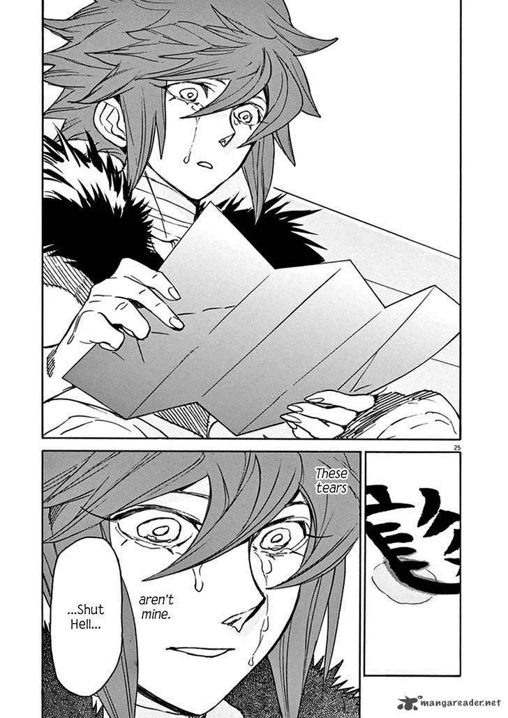 Shut Hell Chapter 78 page 24