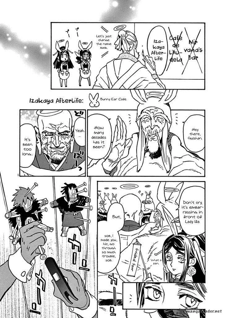 Shut Hell Chapter 78 page 31