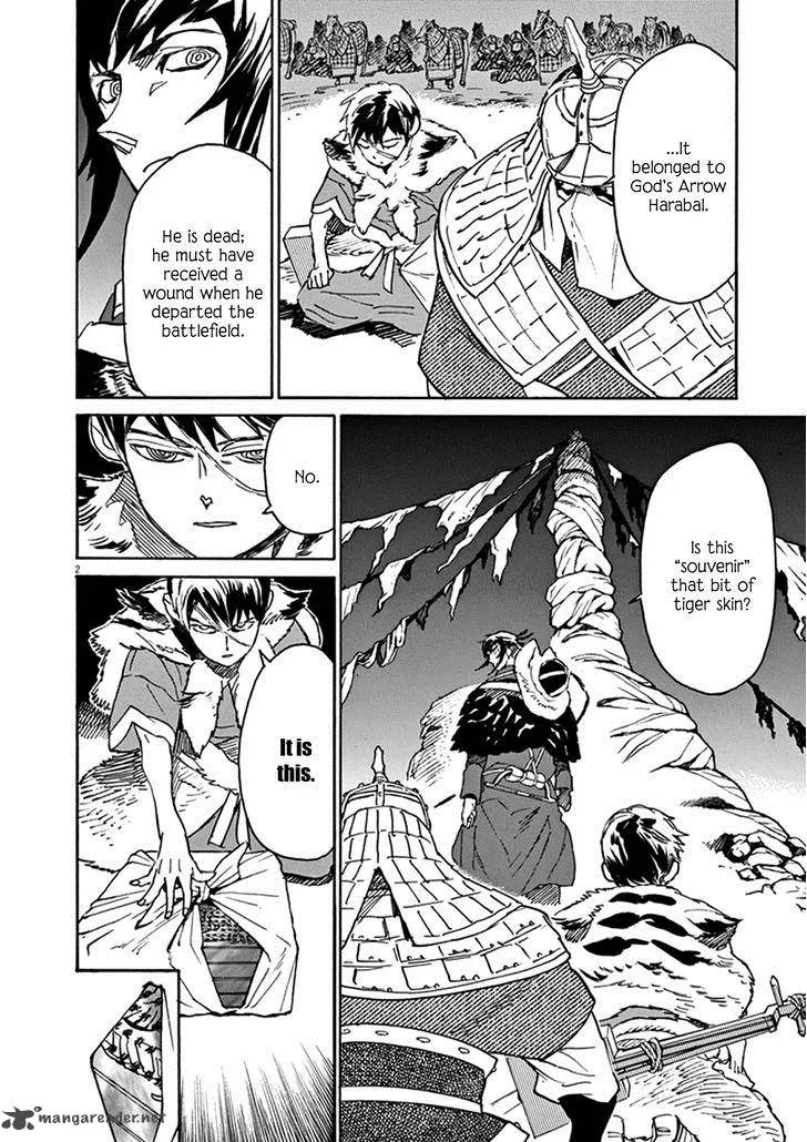 Shut Hell Chapter 78 page 2