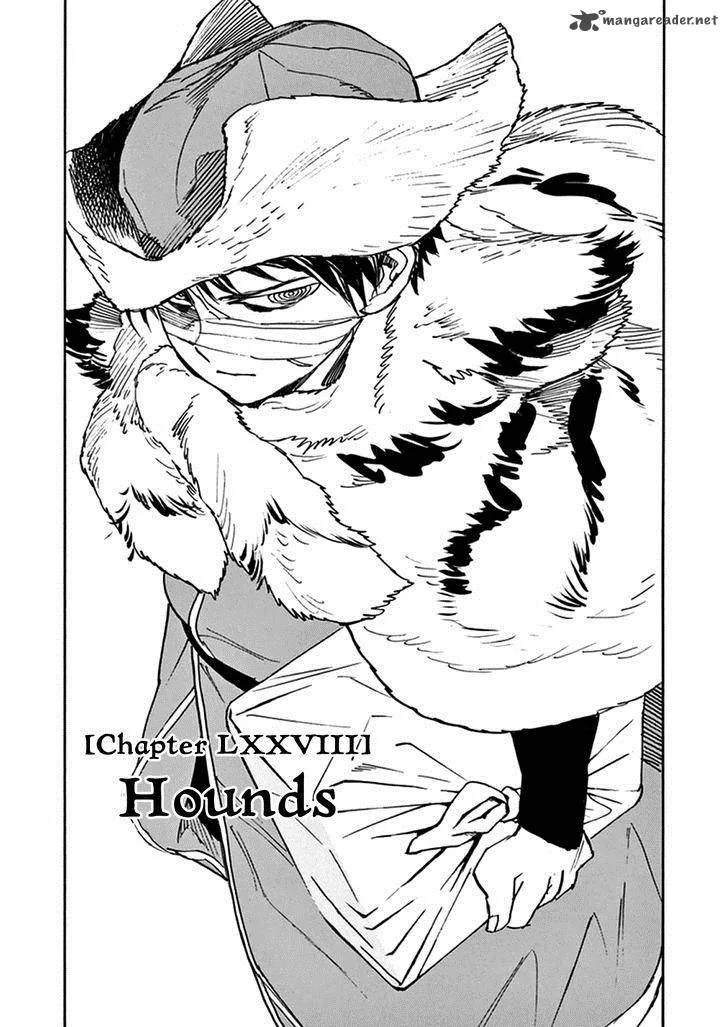 Shut Hell Chapter 78 page 1