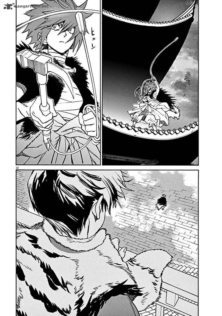 Shut Hell Chapter 79 page 35