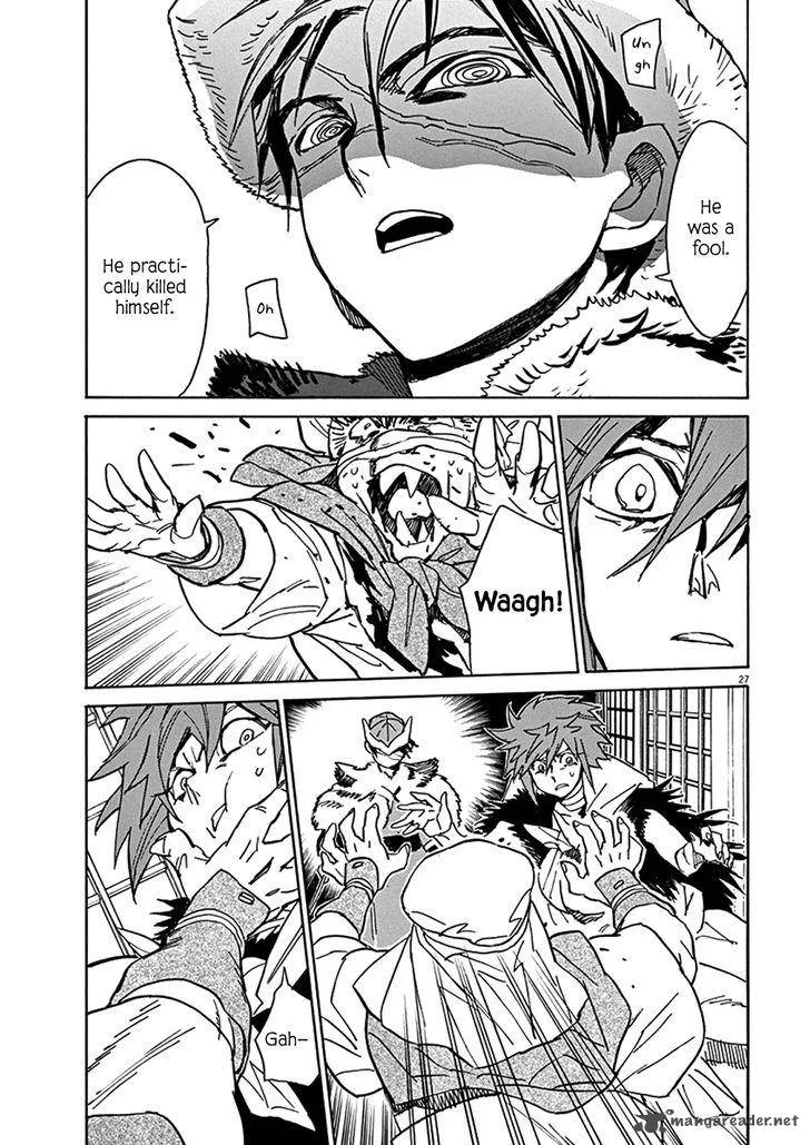 Shut Hell Chapter 79 page 30