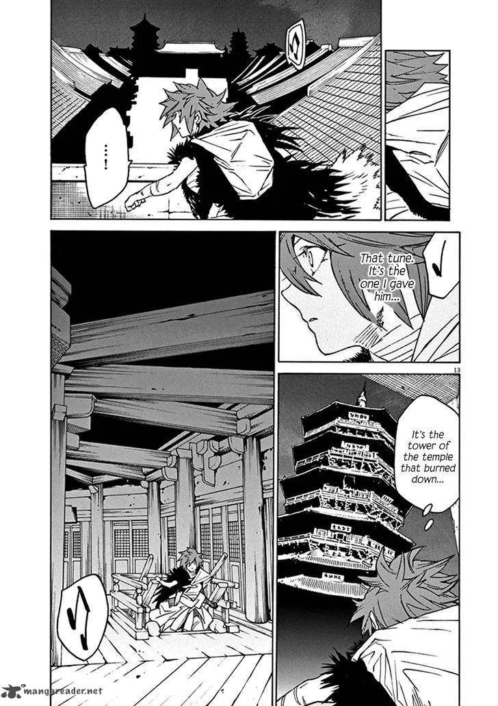 Shut Hell Chapter 79 page 17