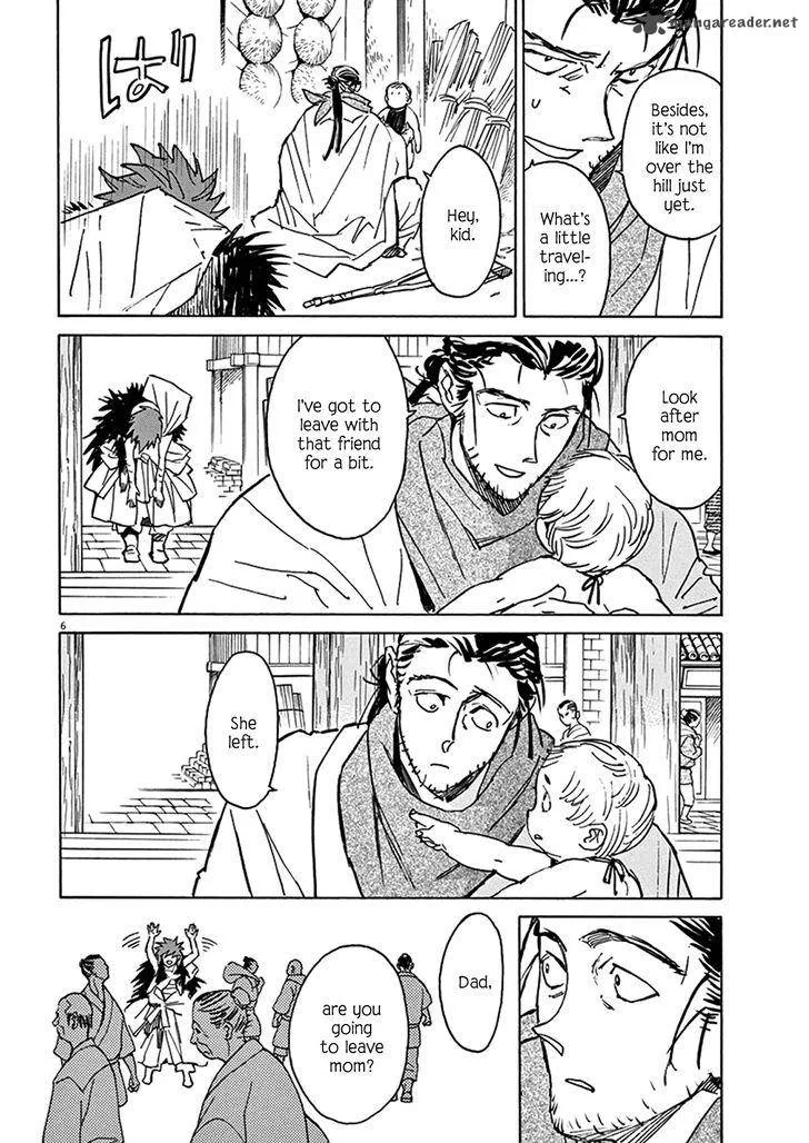 Shut Hell Chapter 79 page 6
