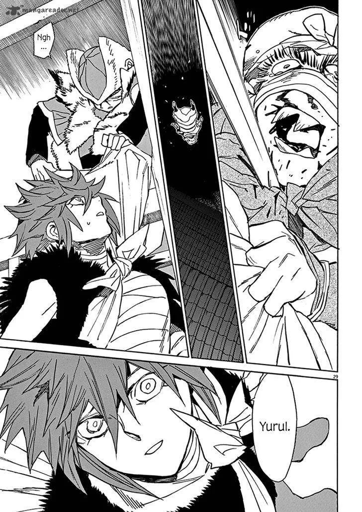 Shut Hell Chapter 79 page 32