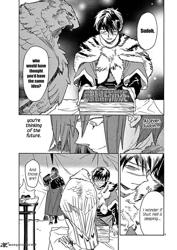 Shut Hell Chapter 79 page 9
